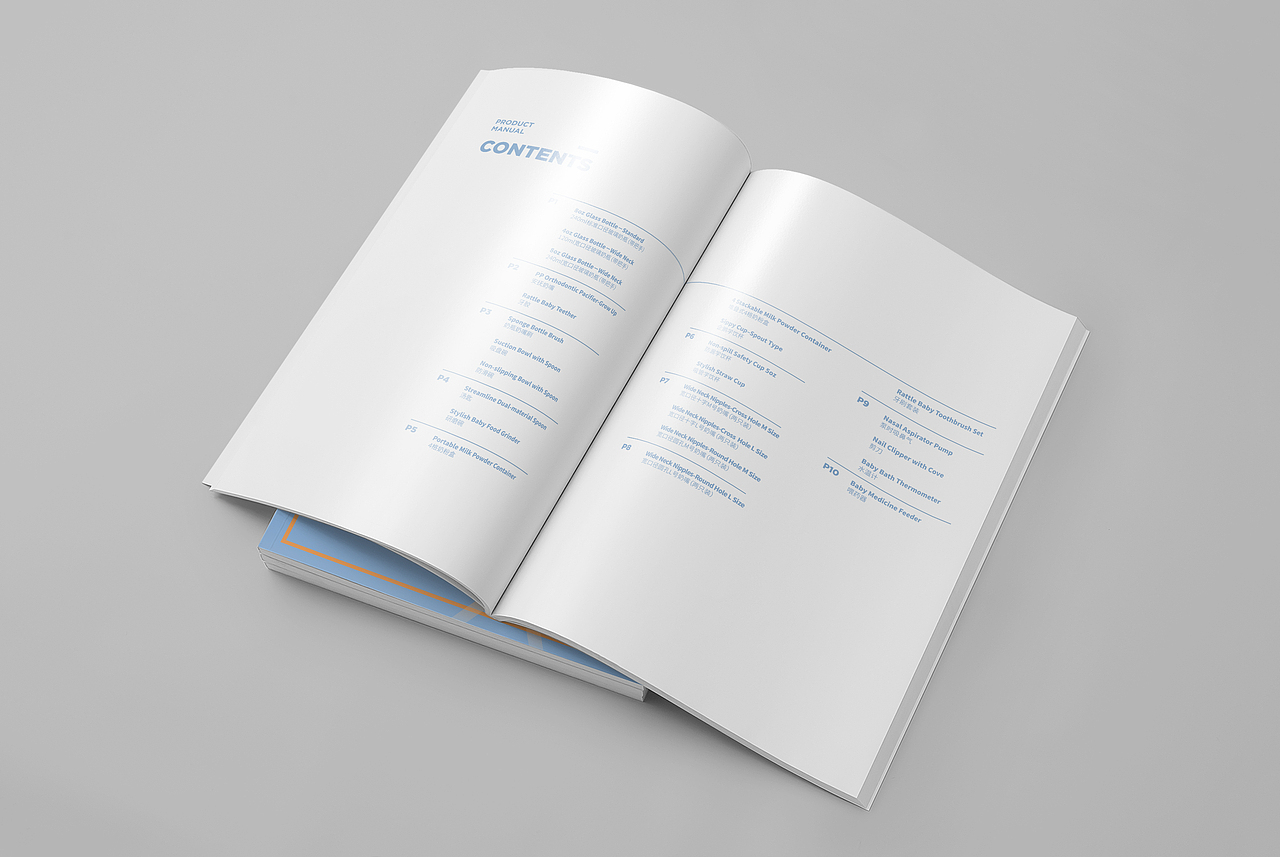 婴童用品-产品手册设计