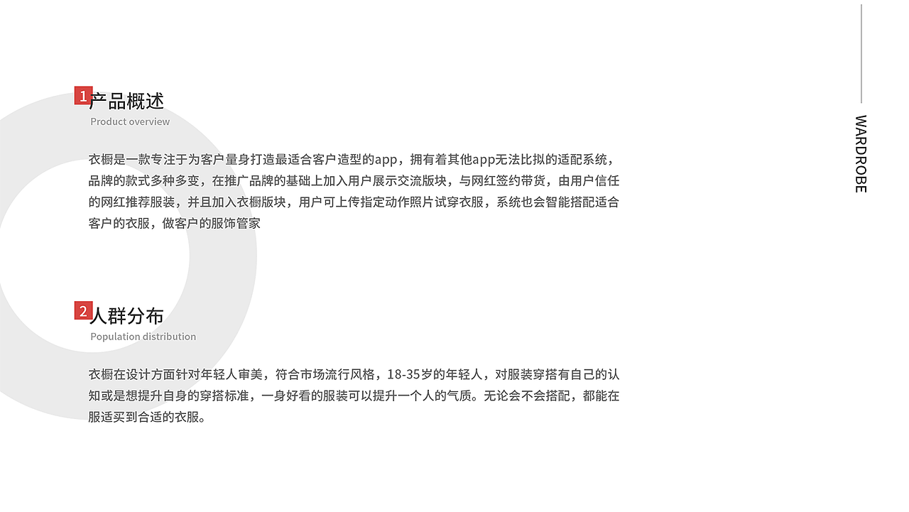 2018—2020作品集