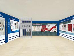 公安局、派出所logo