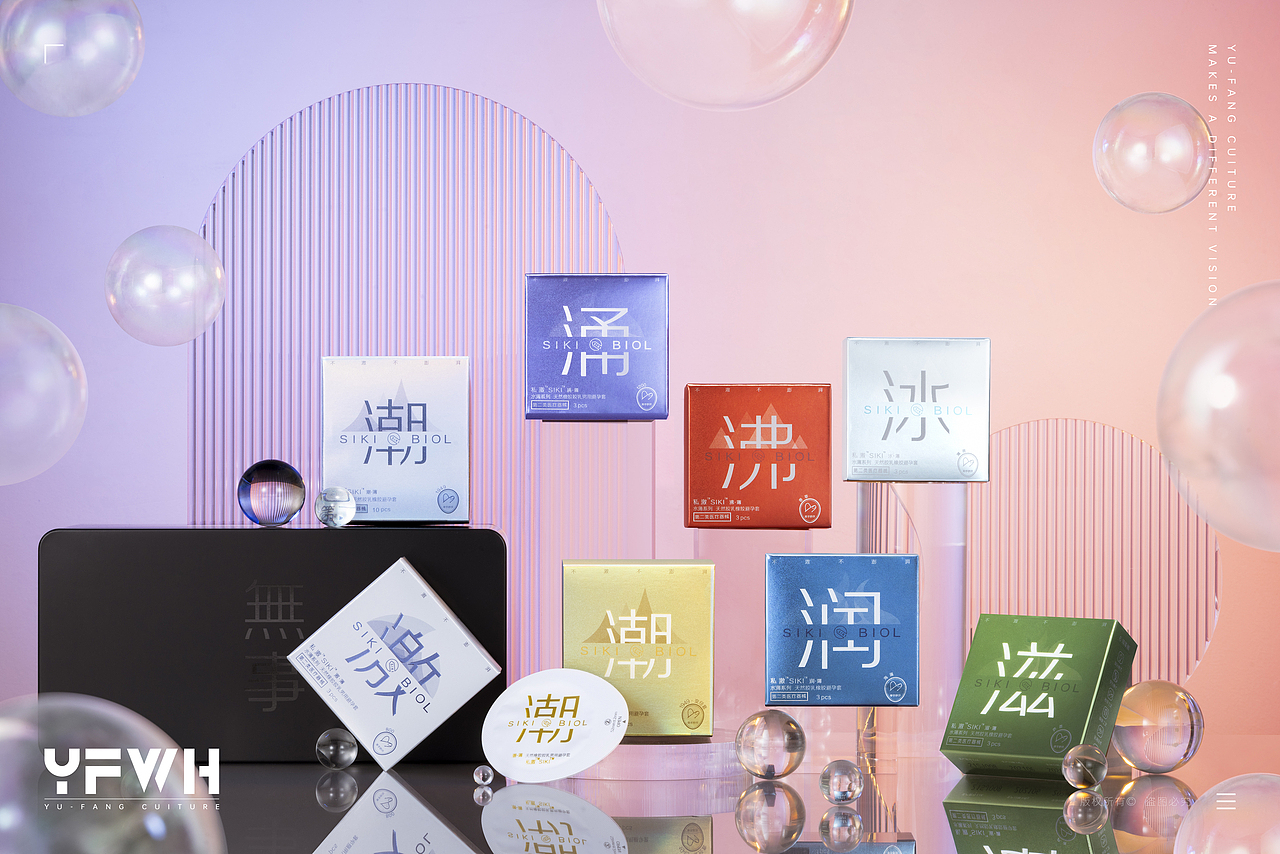 避孕套产品拍摄 / SIKI 私激