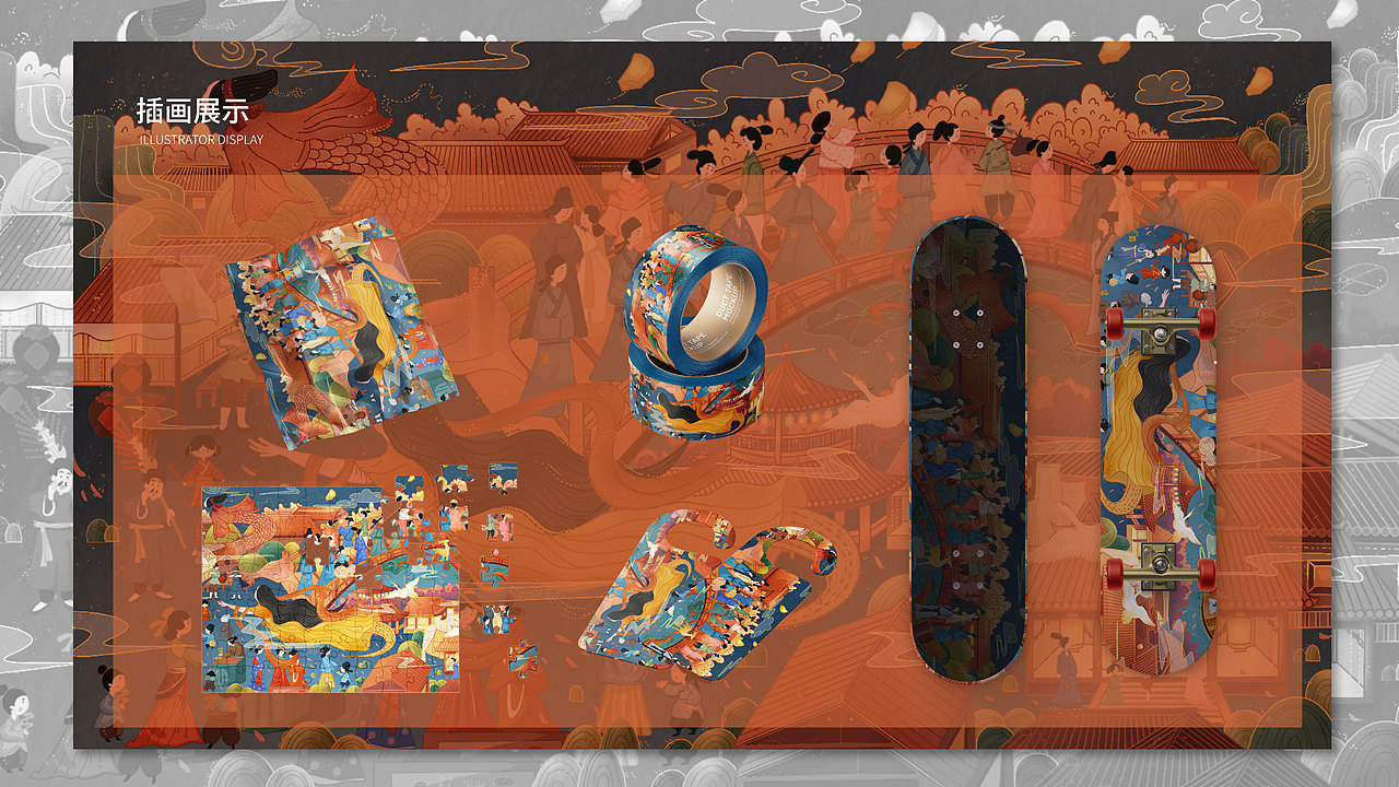 插画作品集（图ZMjkxODgwNzI0） - 商业插画 - 站酷设计师butter_33原创素材 - 站酷ZCOOL