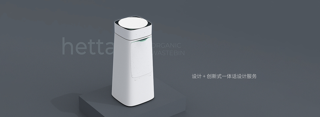 十见网banner（图ZMjEwNjU2MjIw） - 闪屏/壁纸 - 站酷设计师姜笙原创素材 - 站酷ZCOOL