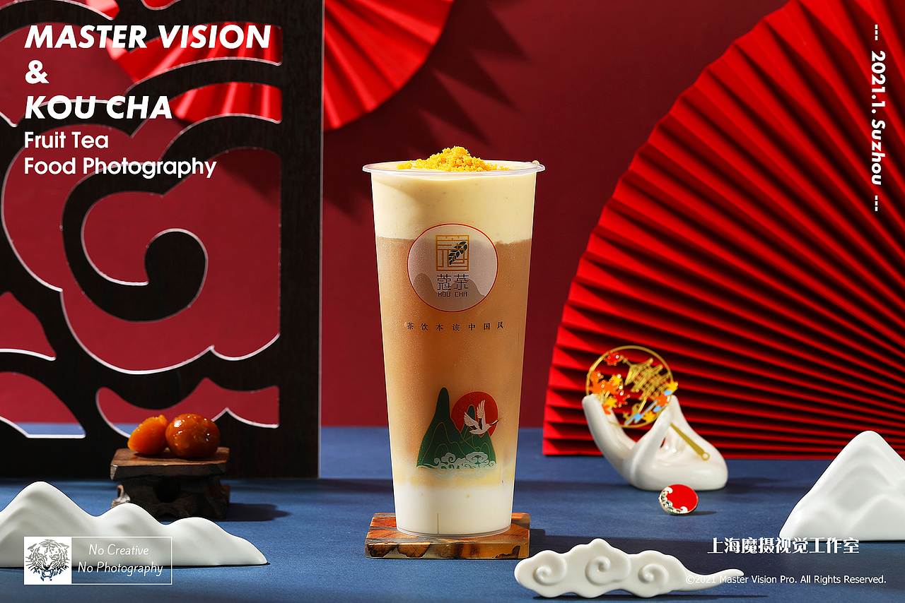 茶饮饮品拍摄|新中式国潮风水果茶饮料|上海魔摄视觉