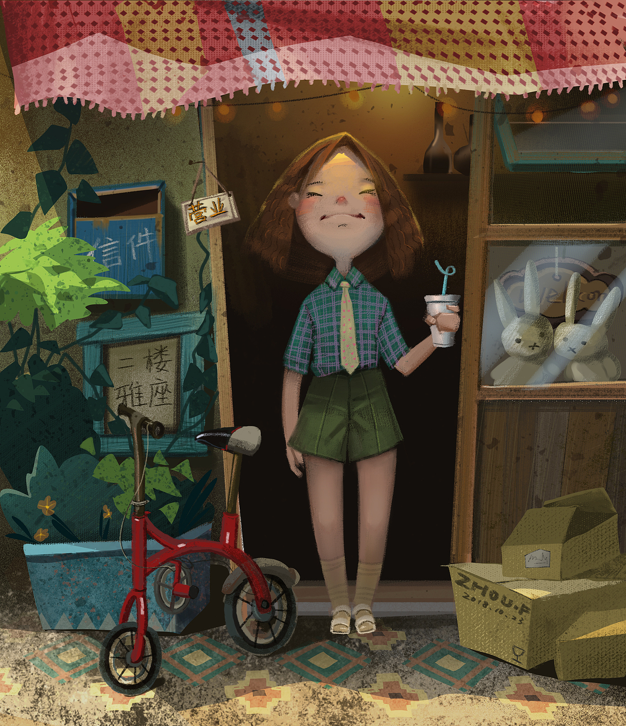 小店美味！（图ZMTMyNTU0NTY4） - 儿童插画 - 站酷设计师ZF枫原创素材 - 站酷ZCOOL