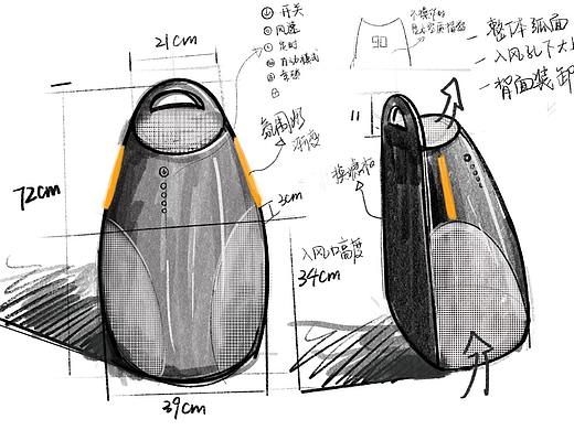 产品设计——空气处理器设计