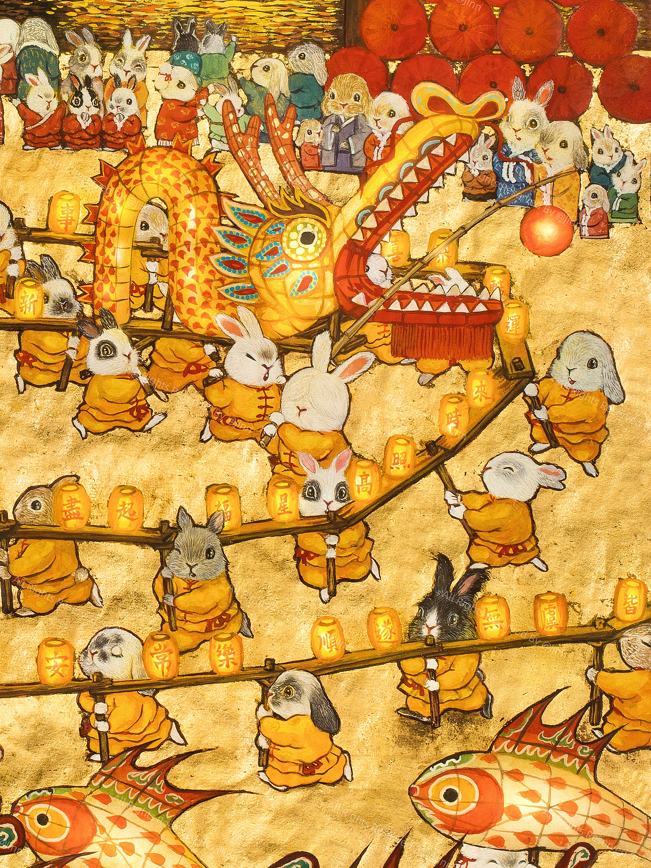 《習遊記·春節》