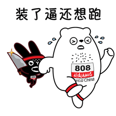 表情包（图ZMTA3OTg3MTY0） - 其他 - 站酷设计师sooooap原创素材 - 站酷ZCOOL