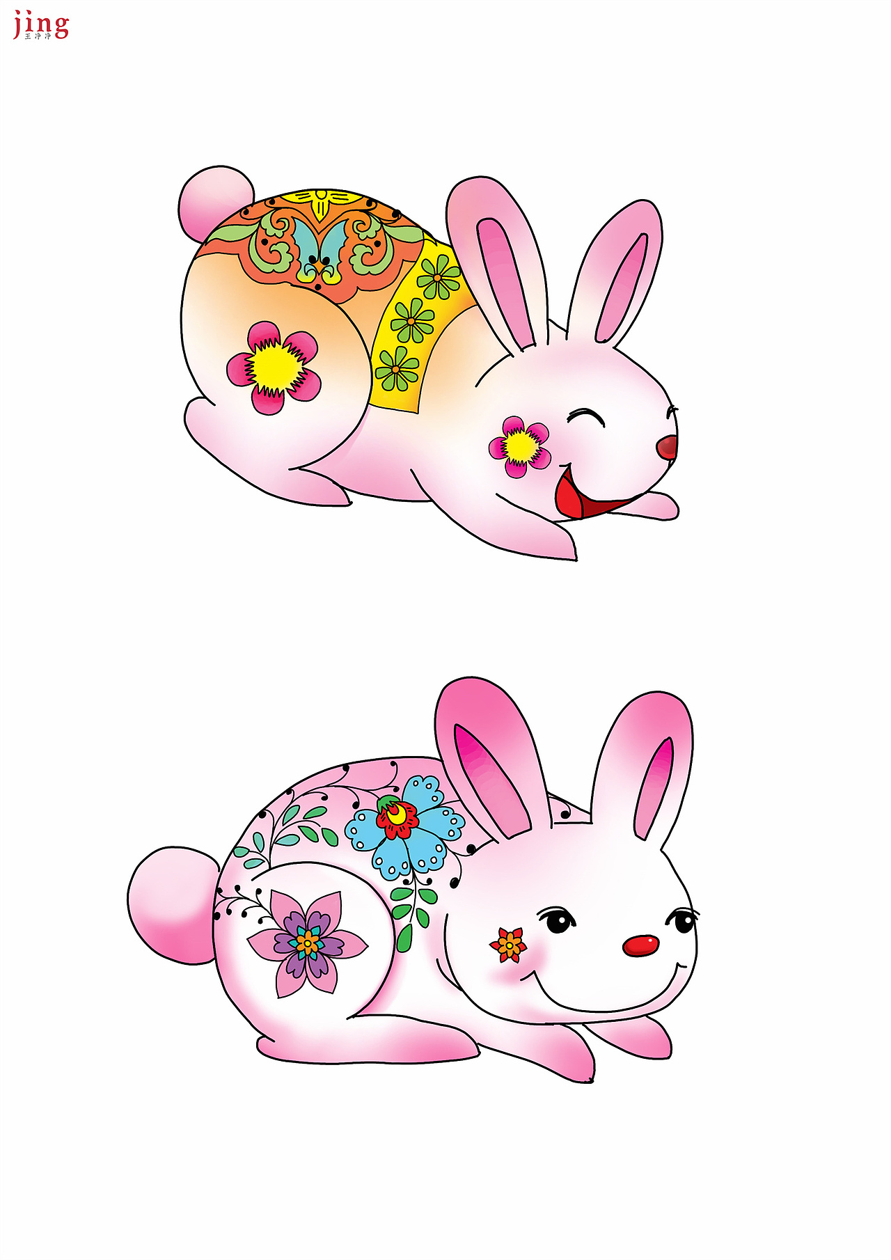 兔年插画 28幅可爱小兔子插画_画儿晴天-站酷zcool