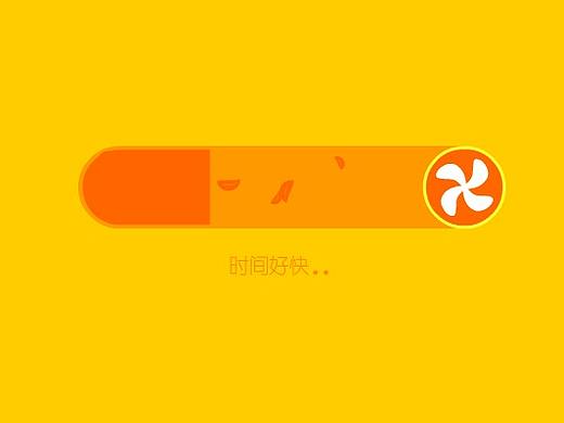 An动画