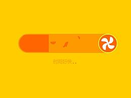 动态