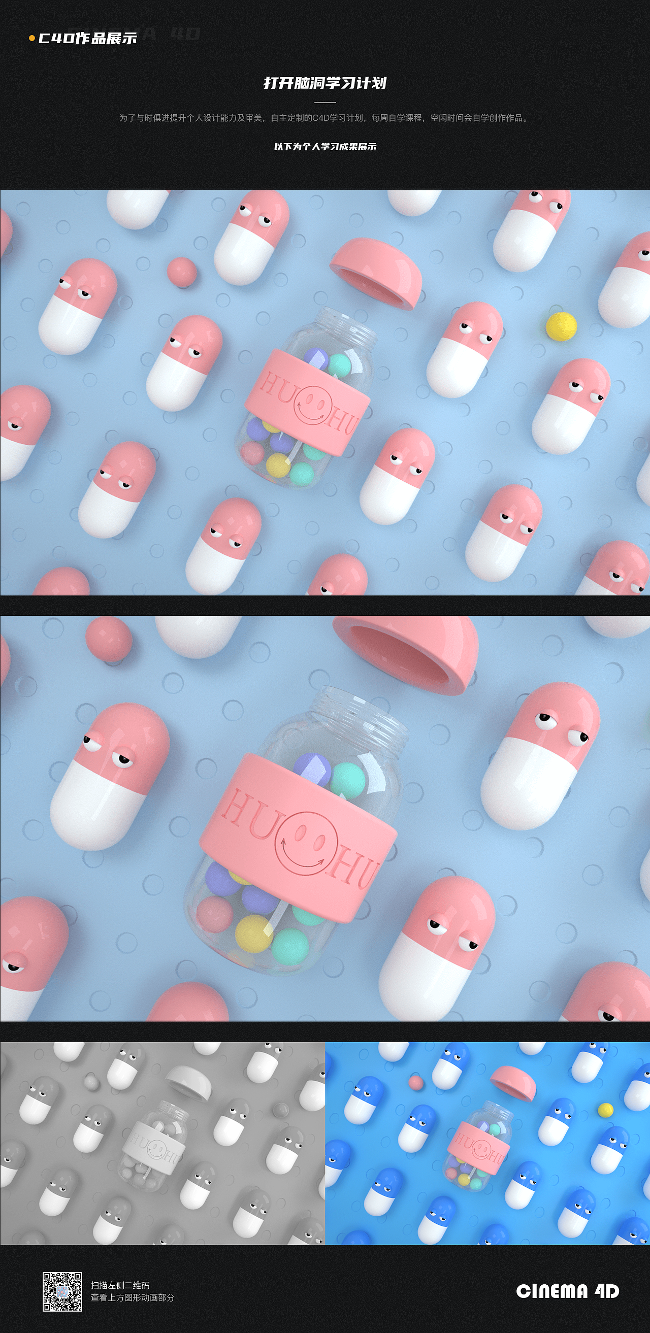 2021（图ZMjQ0NDIyNjQ4） - 其他平面 - 站酷设计师福一福原创素材 - 站酷ZCOOL