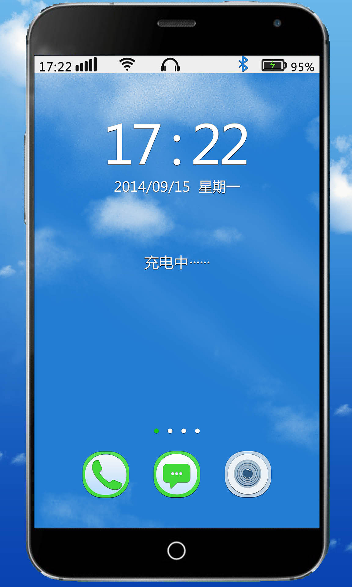 SKY（图ZMjA4MDUwODg=） - 主题/皮肤 - 站酷设计师兰韵指尖原创素材 - 站酷ZCOOL