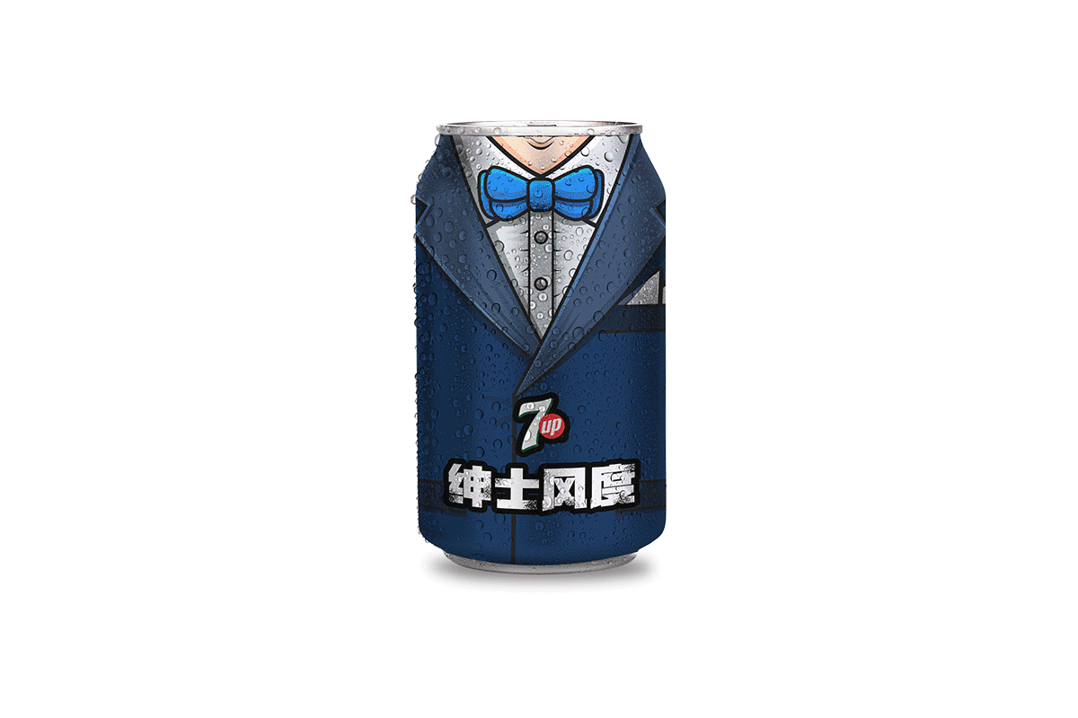 每个人都有属于自己的7喜（图ZODcwMTkwMjQ=） - 包装 - 站酷设计师lisheng6933原创素材 - 站酷ZCOOL