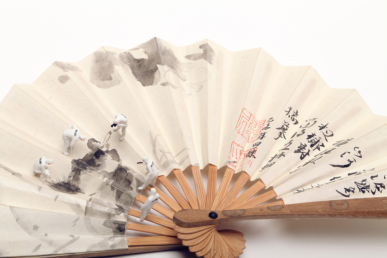 田斌老师手作 一休仙女时空（图ZOTc5NzE4NjA=） - 书法 - 站酷设计师摄影桑尼原创素材 - 站酷ZCOOL