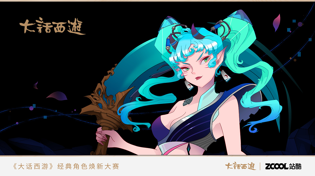 【大话西游角色焕新】媚灵狐 |平面|ip形象|小肥皂噗噗 - 原创作品