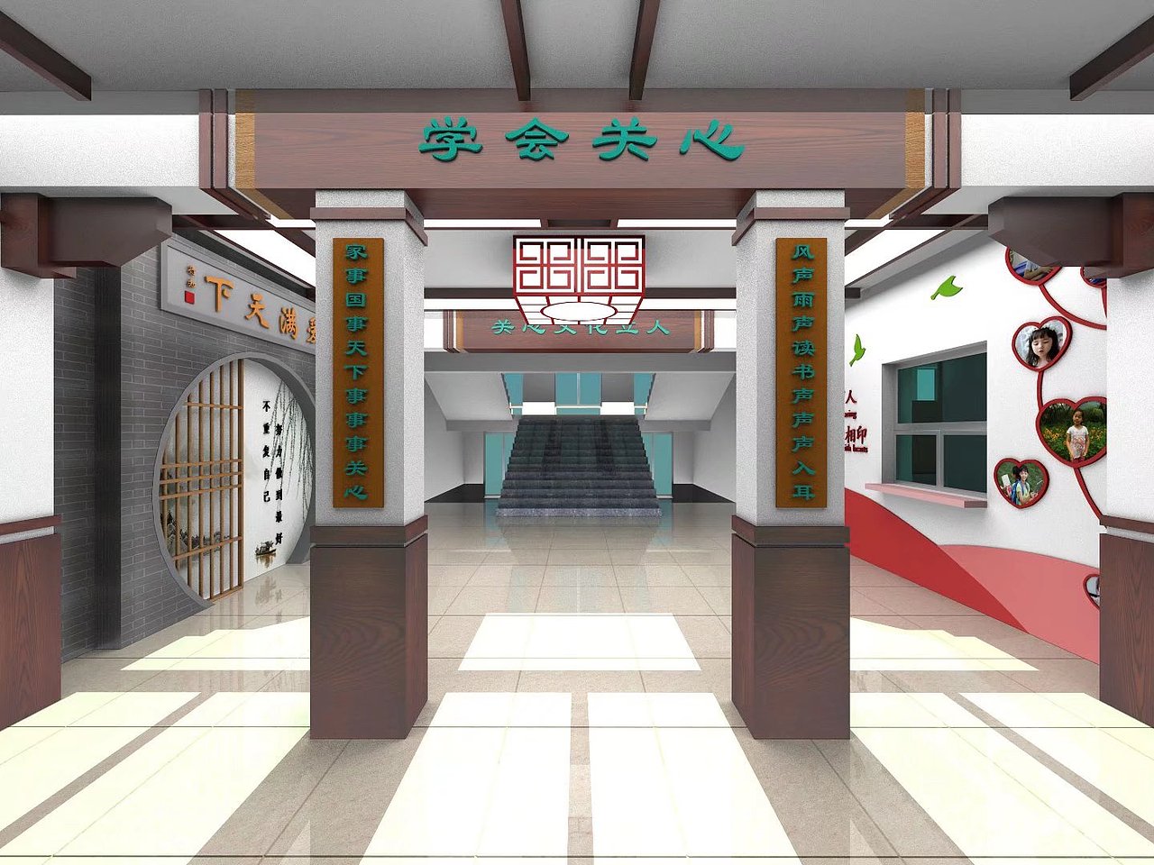 学校大厅文化
