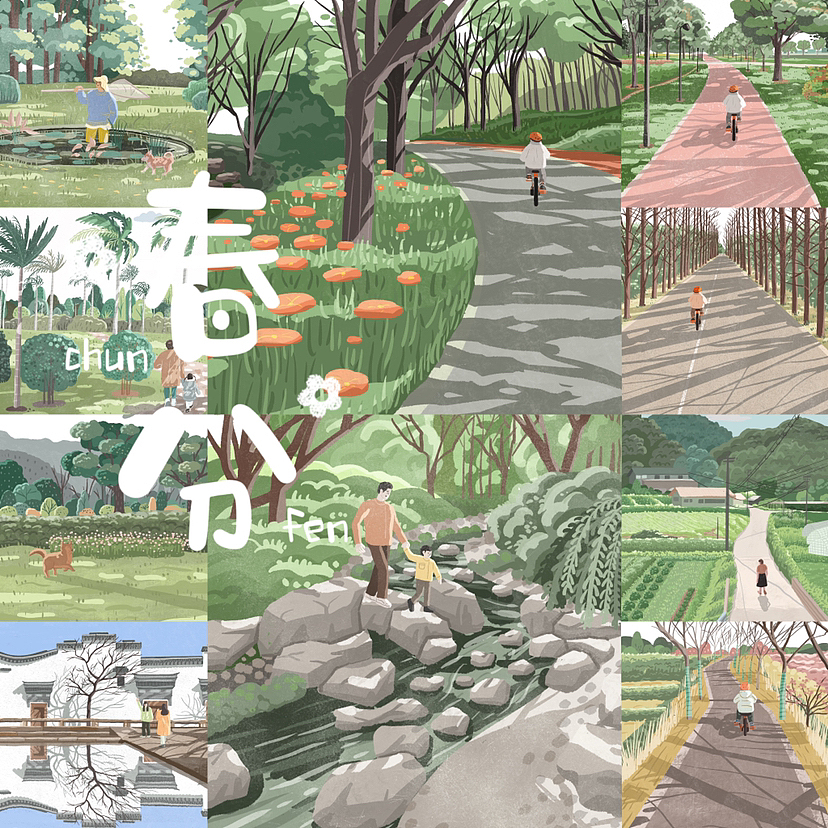 春日光影系列作品（图ZMzM0NTgxNTYw） - 艺术插画 - 站酷设计师车厘子Q原创素材 - 站酷ZCOOL