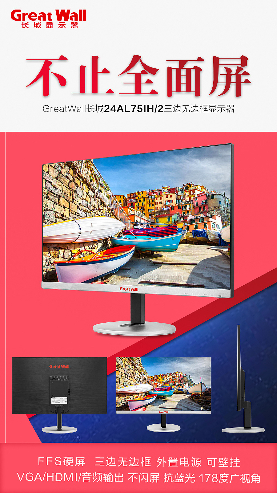 最近幾個(gè)月的小海報(bào)（圖ZMTE0MzA1MTU2） - 海報(bào) - 站酷設(shè)計(jì)師于安于安原創(chuàng)素材 - 站酷ZCOOL