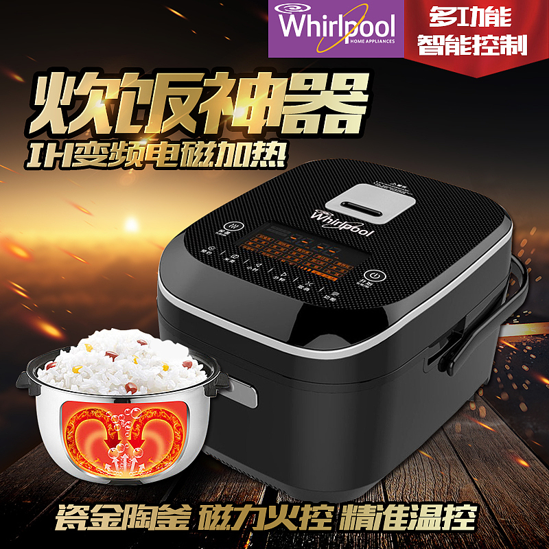 电器（图ZMTYzOTcwNTc2） - 电商 - 站酷设计师BenBen的小熊原创素材 - 站酷ZCOOL