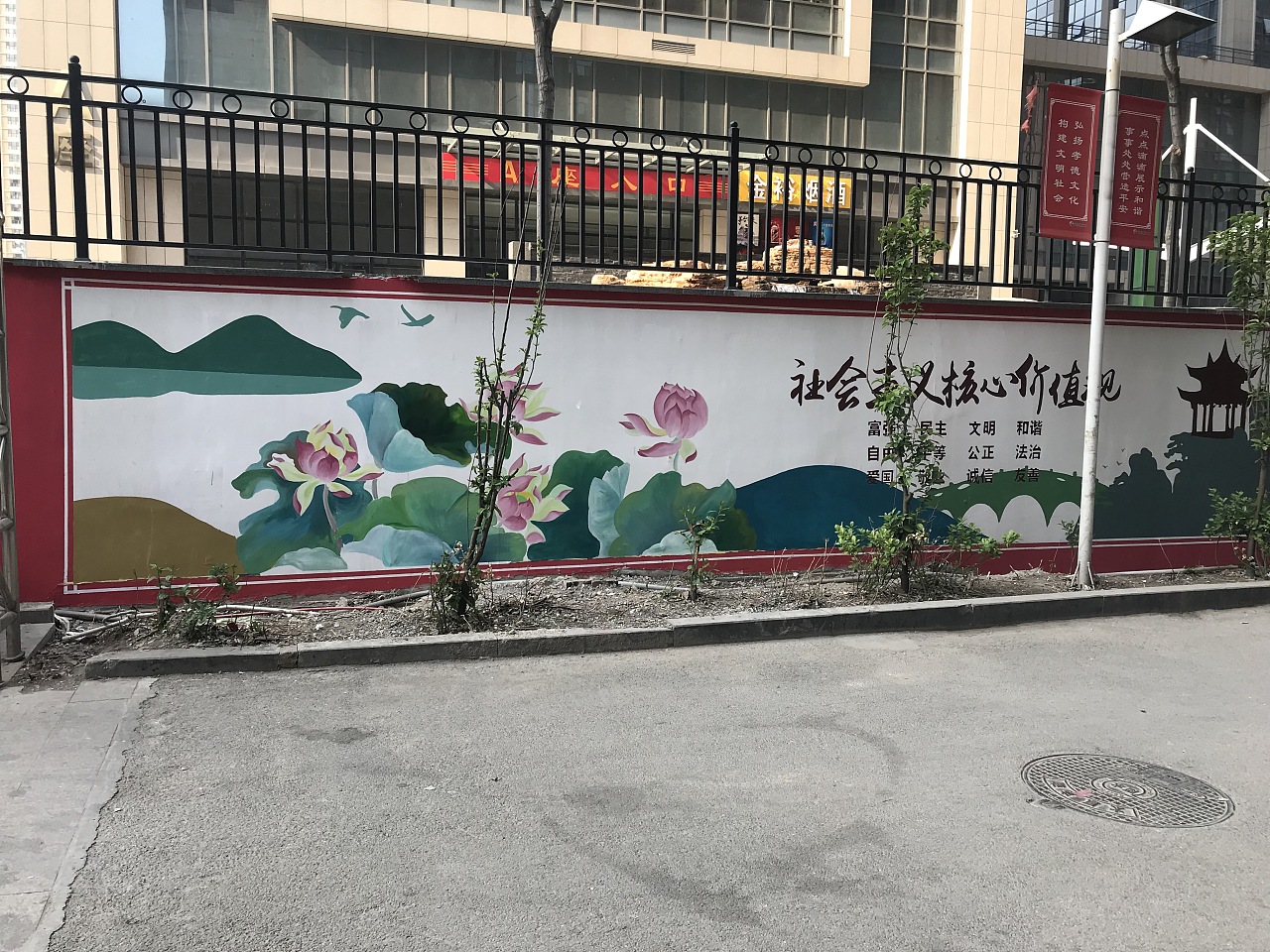 社区文化墙彩绘社区文化墙墙体彩绘