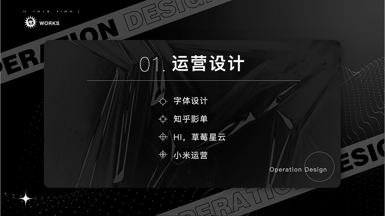 吉祥如意的作品集（图ZMjc1OTEwMDk2） - 其他平面 - 站酷设计师真的是城池原创素材 - 站酷ZCOOL
