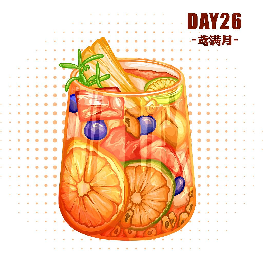 iPad线稿风食物｜饮品🍶｜手绘餐单（图ZMzMwNTE0MDY0） - Commercial illustration - 站酷设计师鸢满月原创素材 - 站酷ZCOOL