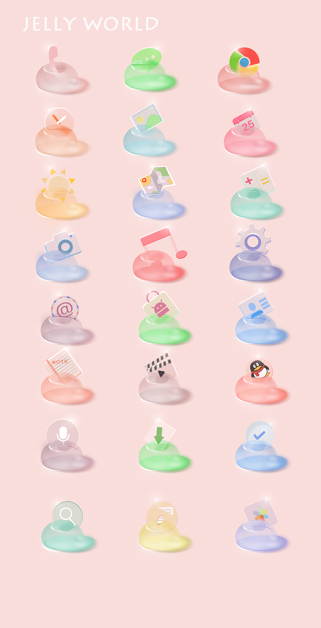 果冻图标（图ZMjQwOTg0MjA=） - 人机交互 - 站酷设计师baona0122原创素材 - 站酷ZCOOL