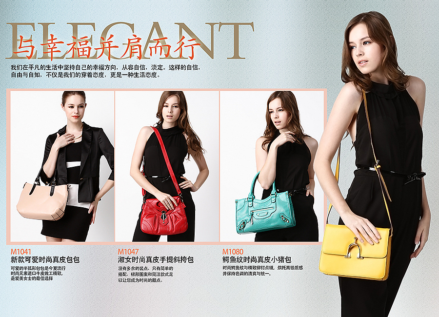 公司杂志第二期 画册（图ZNjM0ODc4OA==） - 其他平面 - 站酷设计师xhy45975原创素材 - 站酷ZCOOL