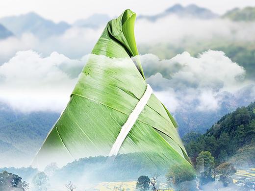 端午节海报合成