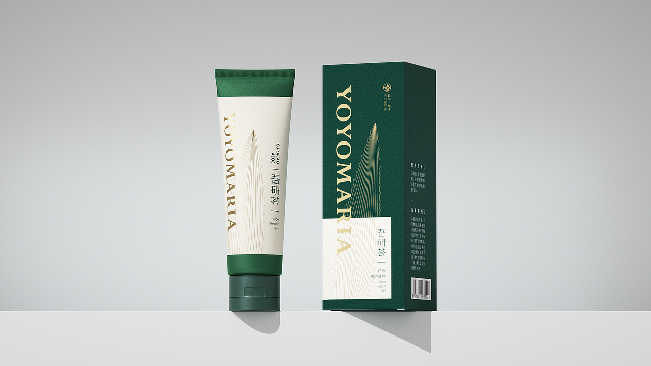 护肤品套装单品场景图（图ZMjQzNDQxNTE2） - 产品 - 站酷设计师吉他佬原创素材 - 站酷ZCOOL