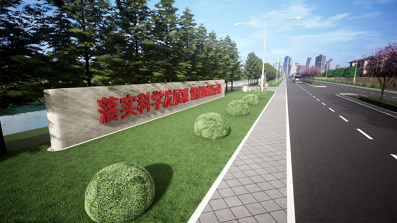 一个村镇道路绿化改造方案