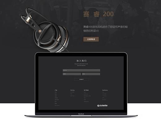 Web design