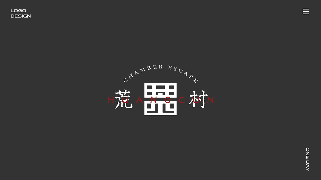 [LOGO]合集-壹（图ZMTU1NDMyOTAw） - Logo - 站酷设计师HHHHHz_原创素材 - 站酷ZCOOL
