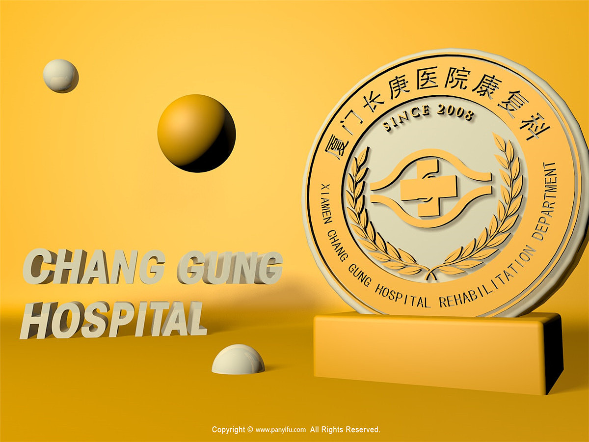 厦门长庚医院康复医学中心- 【IFPD潘艺夫设计案例】