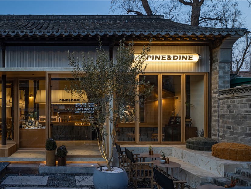 【餐饮】NAYUNDESIGN丨Pine&Dine的前世今生_南京拿云室内设计站酷ZCOOL
