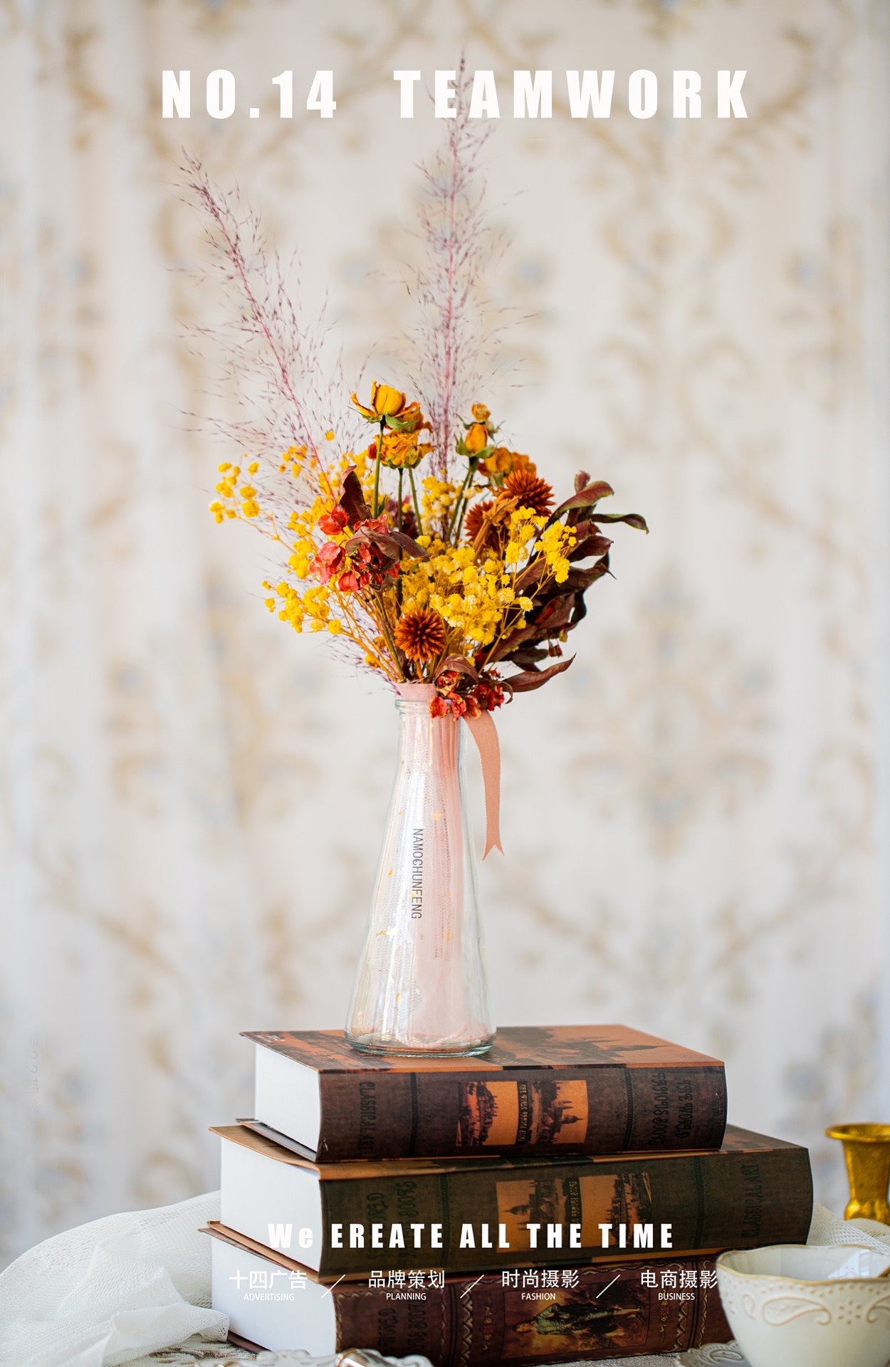 产品摄影|干花艺术7015南无春风7015布景策划