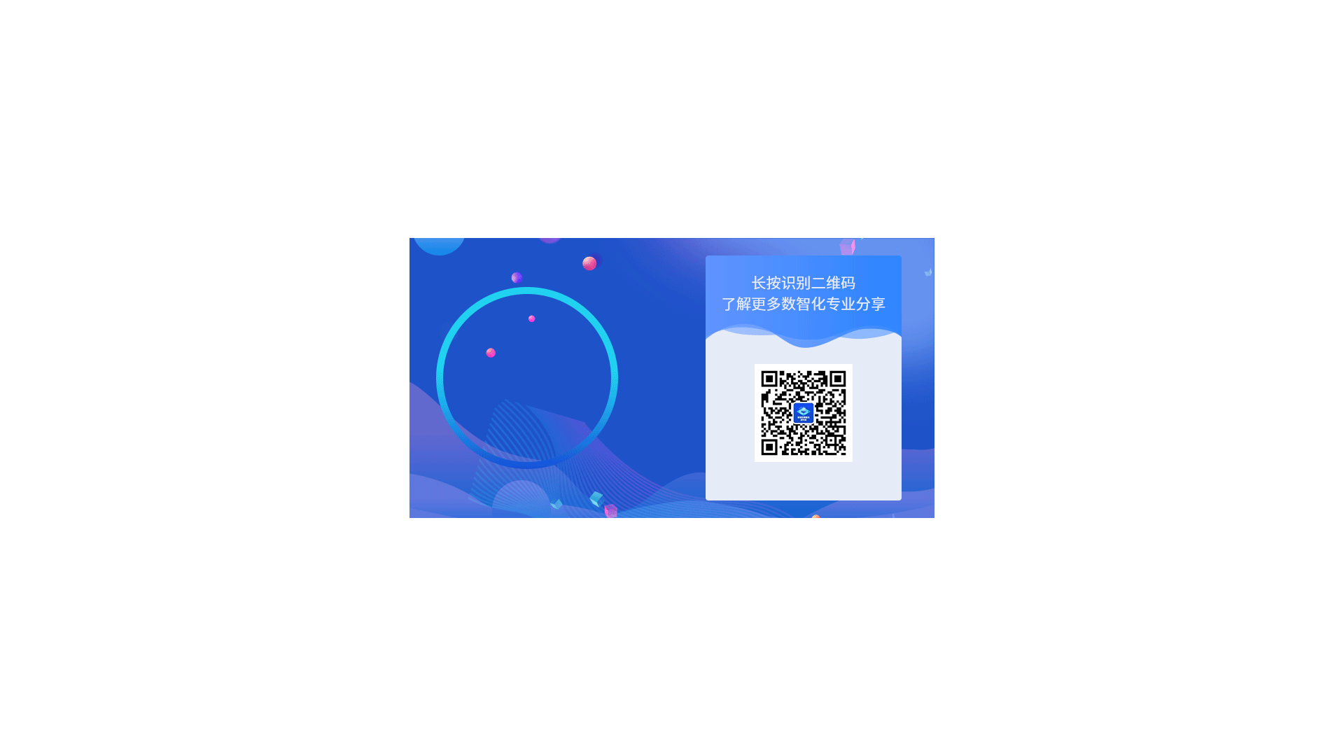 动效（图ZMjU1NTkxODQw） - 动效设计 - 站酷设计师淘汁原创素材 - 站酷ZCOOL