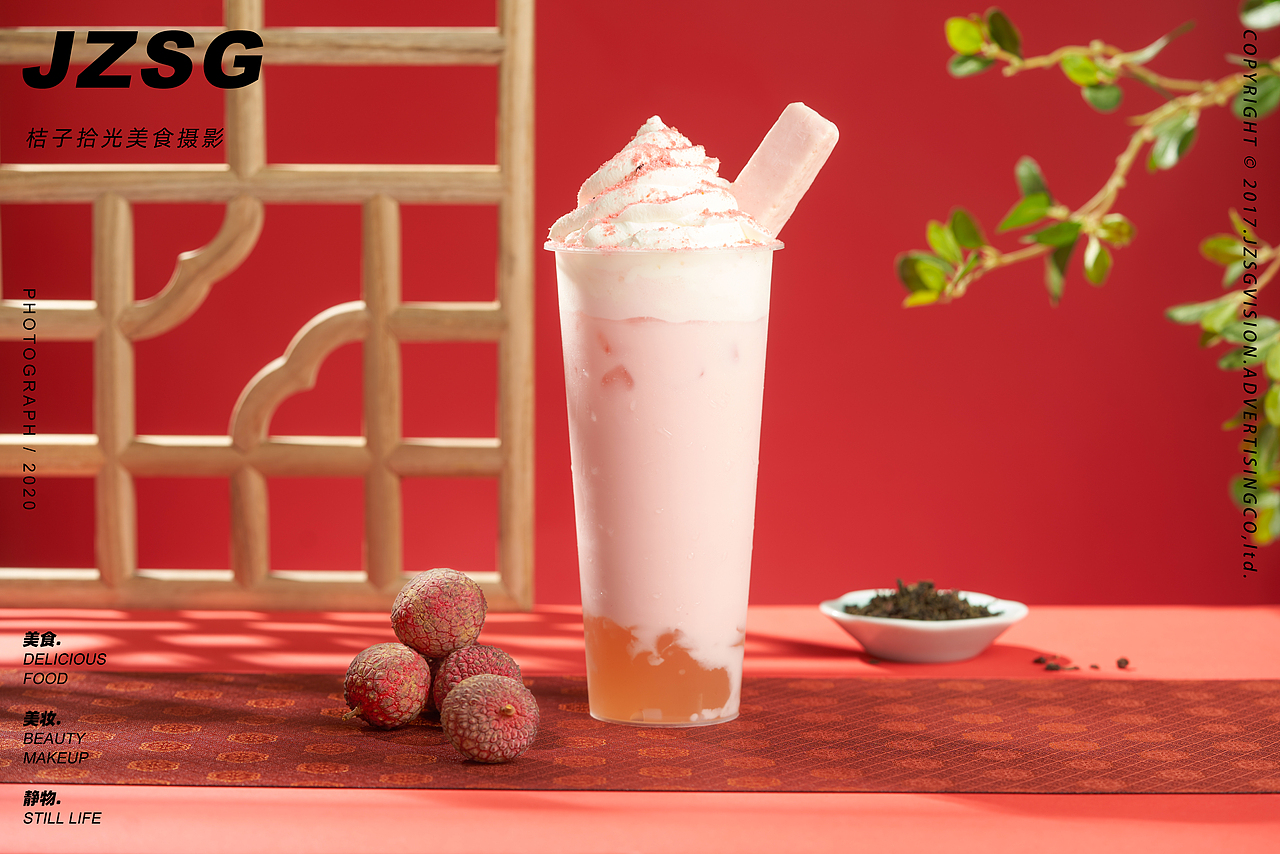 【美食奶茶摄影】立高水果工厂（图ZMjY1NDcwODg4） - 美食摄影 - 站酷设计师桔子拾光美食摄影原创素材 - 站酷ZCOOL