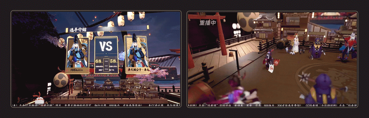 网易电竞NeXT2021项目总结（图ZMjY2OTYxODQw） - 品牌 - 站酷设计师网易CFun设计中心原创素材 - 站酷ZCOOL