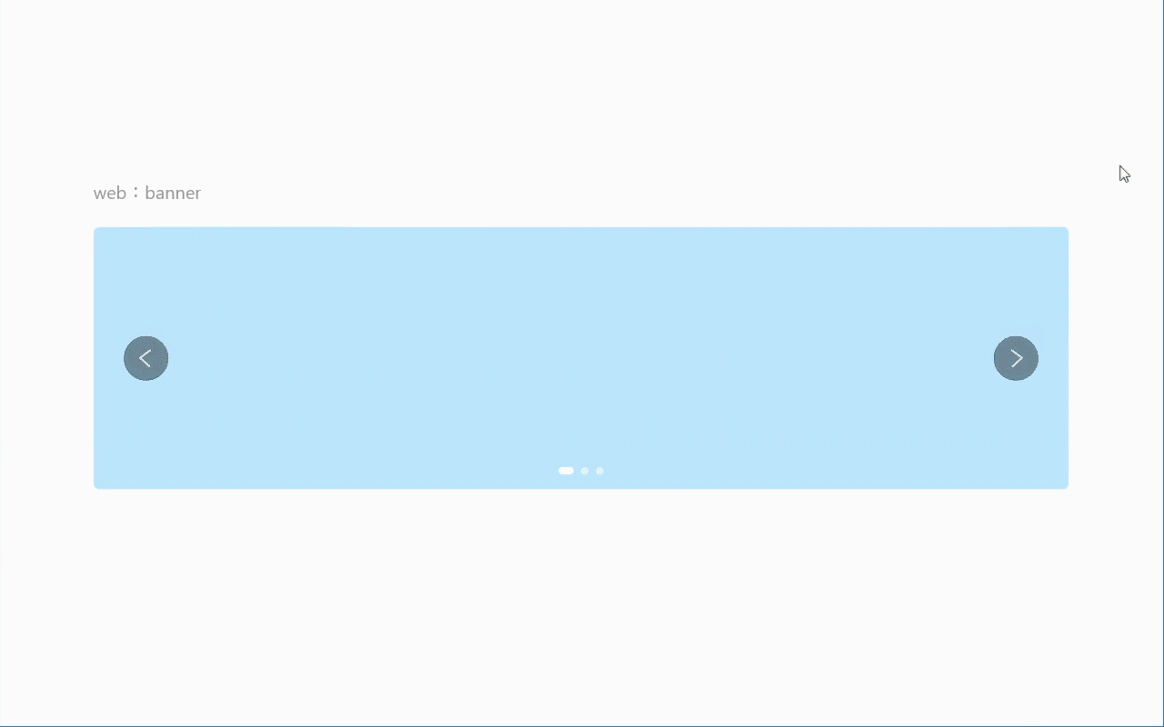 2018:知了堂官网+学习中心小程序