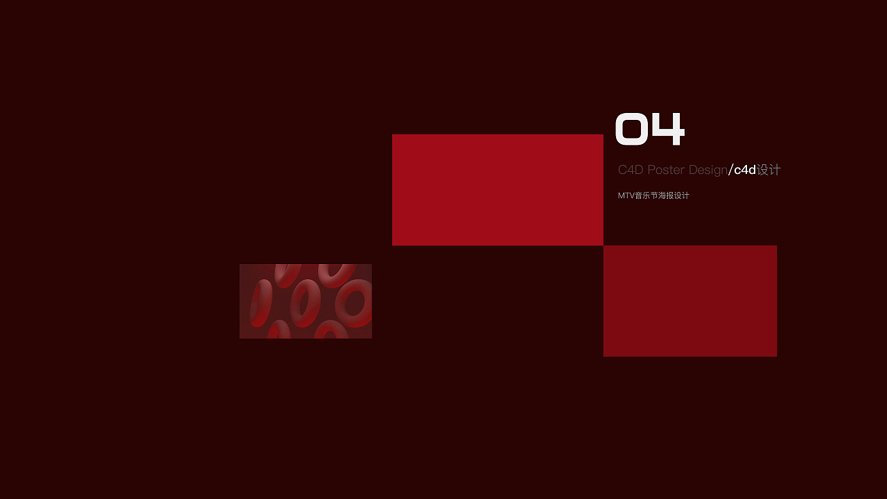 2019初（图ZMTUxMzQ4NzU2） - 其他UI - 站酷设计师将城c原创素材 - 站酷ZCOOL