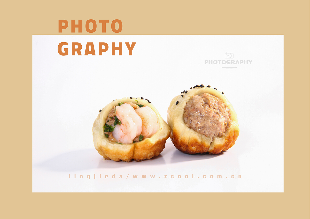 生煎（图ZMjA4Mzc3NTI0） - 产品摄影 - 站酷设计师柒仟文化传媒铃铛原创素材 - 站酷ZCOOL