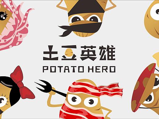 土豆英雄VI设计（个人主页-ZNDU2MTExODg=） - 品牌 - 站酷设计师少吃点呗原创素材 - 站酷ZCOOL