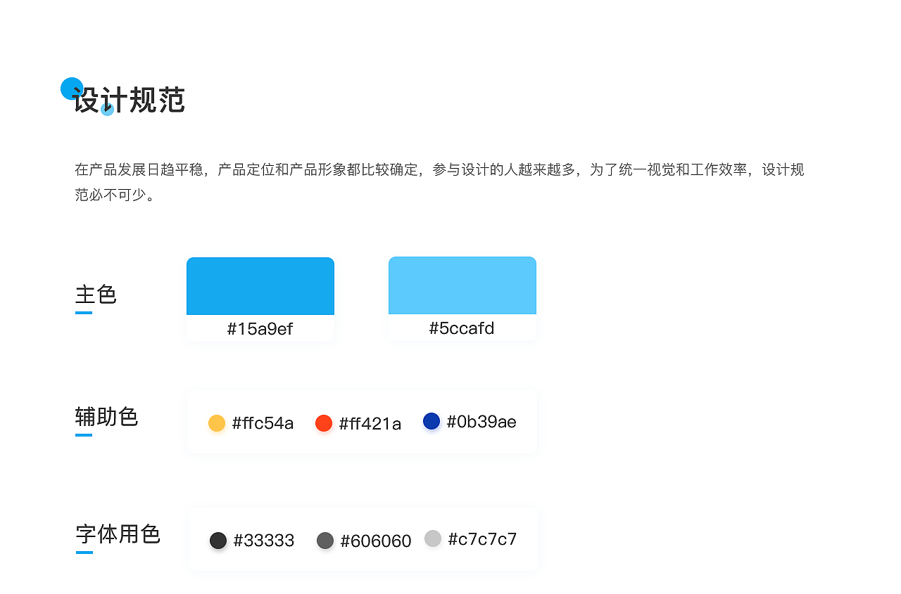 feel健身改版（圖ZMjIwODM1NzY0） - APP界面 - 站酷設(shè)計(jì)師七蒔原創(chuàng)素材 - 站酷ZCOOL