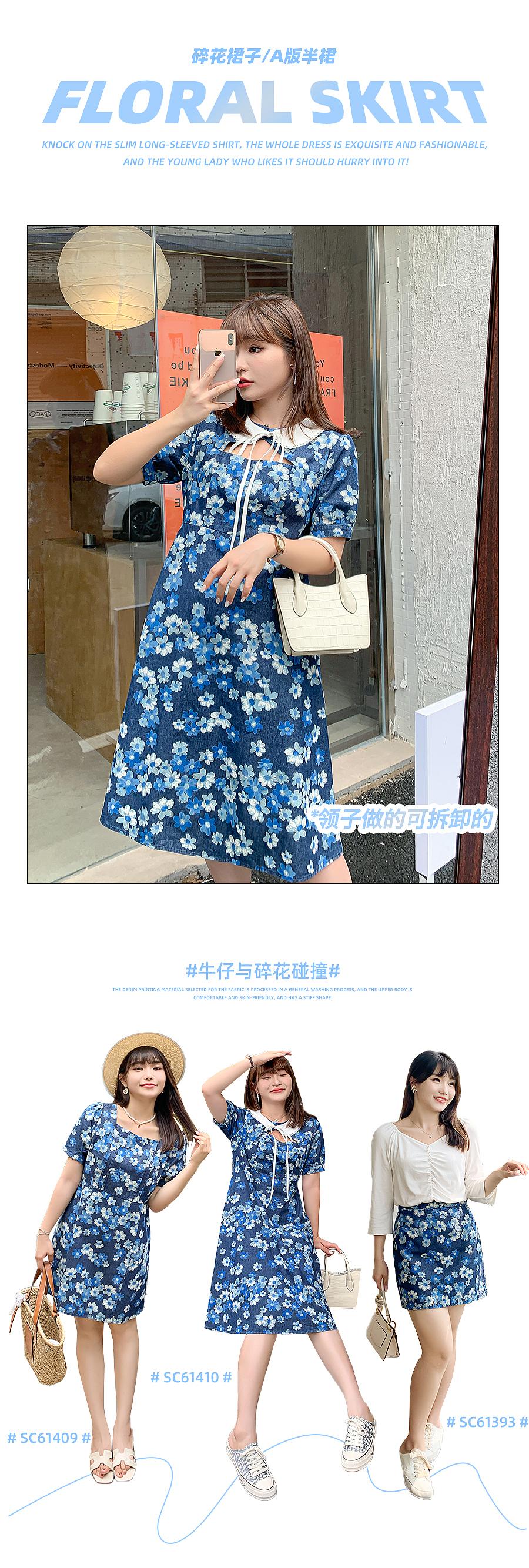 2021秋季公众号1（图ZMjY1MjU4ODg4） - 其他平面 - 站酷设计师MOMOJL原创素材 - 站酷ZCOOL