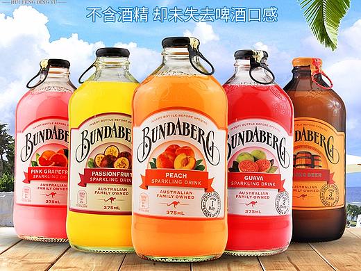 宾得宝