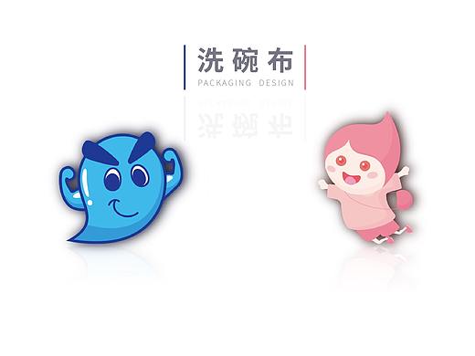 包裝上的吉祥物與字體（個(gè)人主頁(yè)-ZMzUzMDcxMDA=） - 包裝 - 站酷設(shè)計(jì)師叁木水原創(chuàng)素材 - 站酷ZCOOL