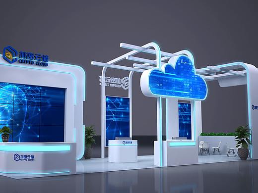 加密云展臺(tái)方案（個(gè)人主頁-ZNTI1OTA4MjA=） - 展陳設(shè)計(jì) - 站酷設(shè)計(jì)師Z82315060原創(chuàng)素材 - 站酷ZCOOL