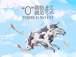 详情页