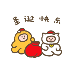 蜡笔小黄圣诞篇（图ZMTg0Mjk1MzA4） - 网络表情 - 站酷设计师我轴原创素材 - 站酷ZCOOL